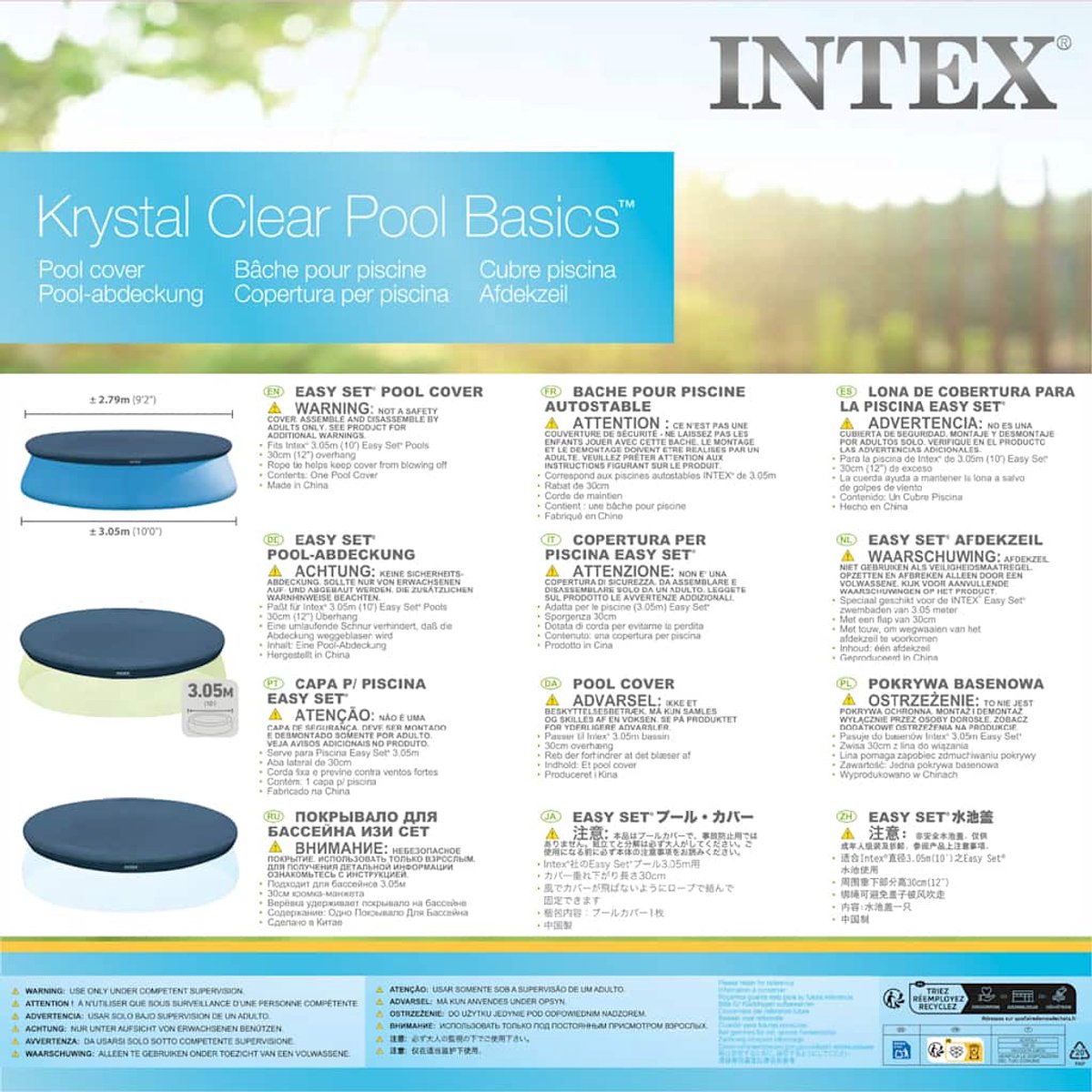 Intex Pool Cover - Ø 305 cm Easy Set